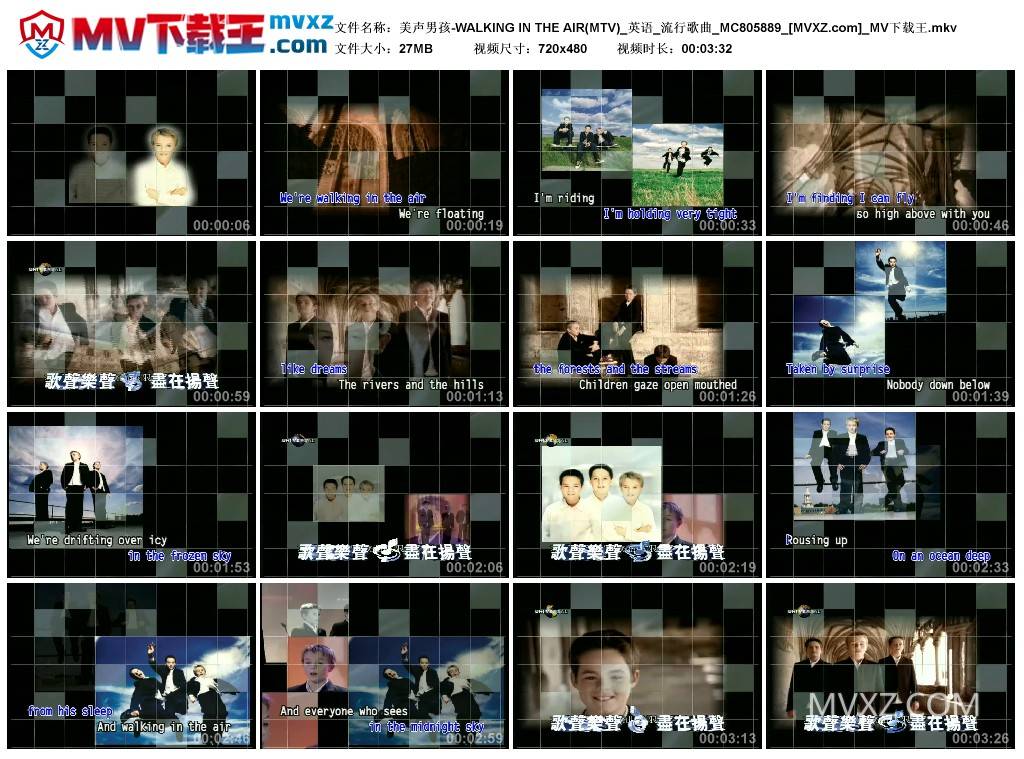 美声男孩-WALKING IN THE AIR(MTV)_英语_流行歌曲_MC805889